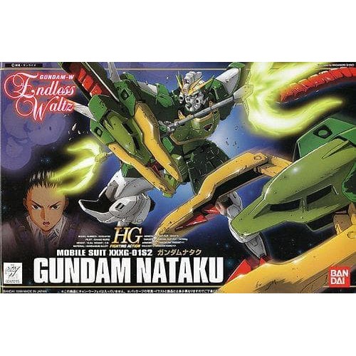 HG HGAC BANDAI GUNDAM NATAKU