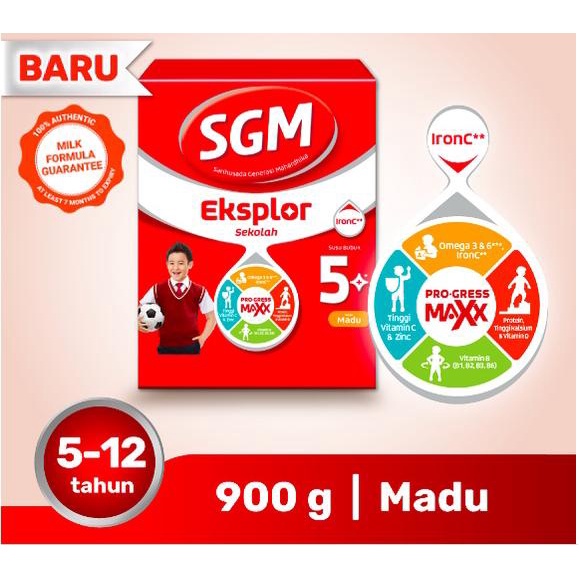 SGM Ekplor 5 Plus Coklat / Madu 900 Gram