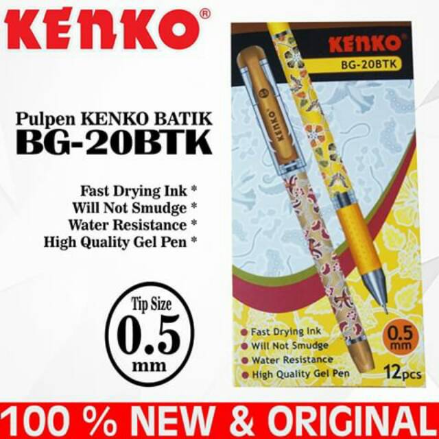 

KENKO BG-20BTK GELPEN