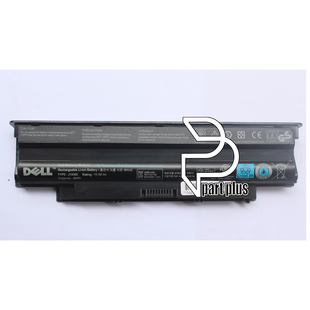 Baterai Laptop Original Dell Inspiron 13R 17R 14R 15R N4050 N3010 N4010 N4110 N4010D N5030 N7010