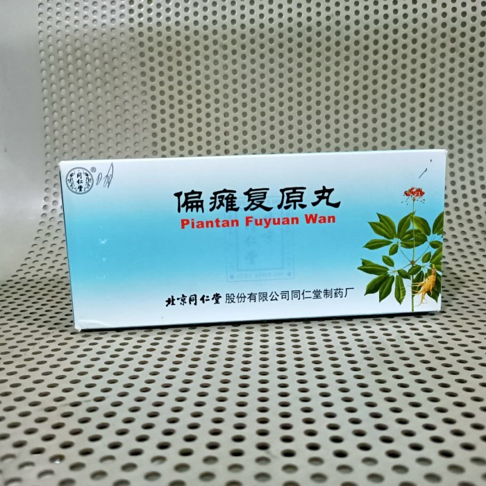 BIG SALE PIANTAN FUYUAN WAN - OBAT STROKE ORIGINAL IMPORT V@