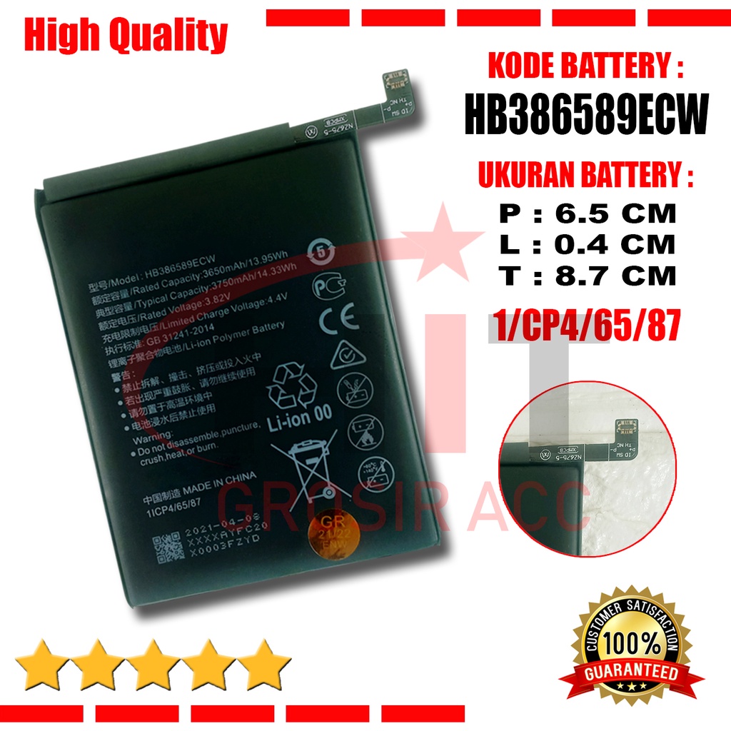 Baterai Battery HB386589ECW For Honor 8X / 8 View / P10+ P10