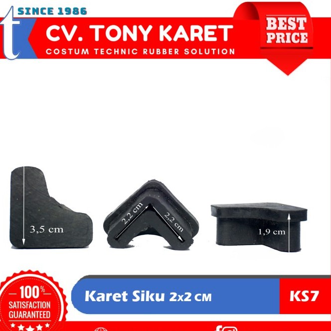Karet SIKU 2x2 cm - Karet kaki kursi meja / Alas besi / Rubber feet