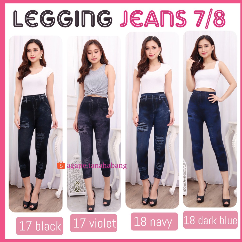 Legging Jeans Pendek # 17 dan 18 / Legging pendek Wanita / legging pendek Wanita