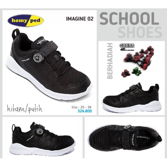 Homyped Imagine02 Sepatu Sekolah Anak