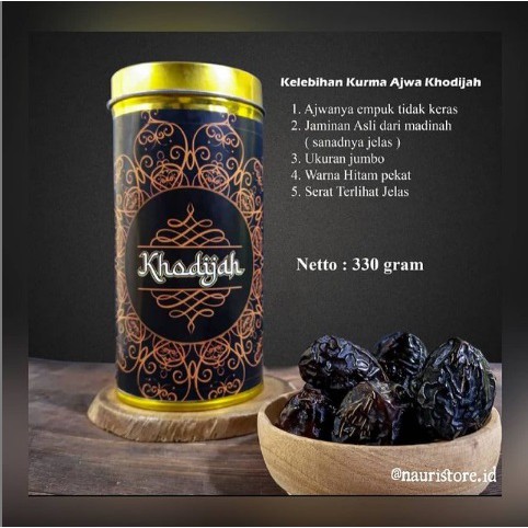 

Kurm Ajwa Premium Madinah 330gr