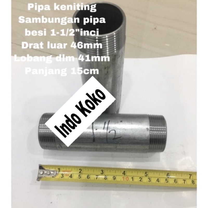 Pipa keniting 1.5”inci Sambungan pipa besi 1.5"inci