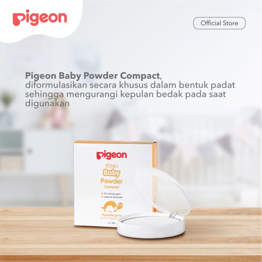 Pigeon Baby Powder Compact