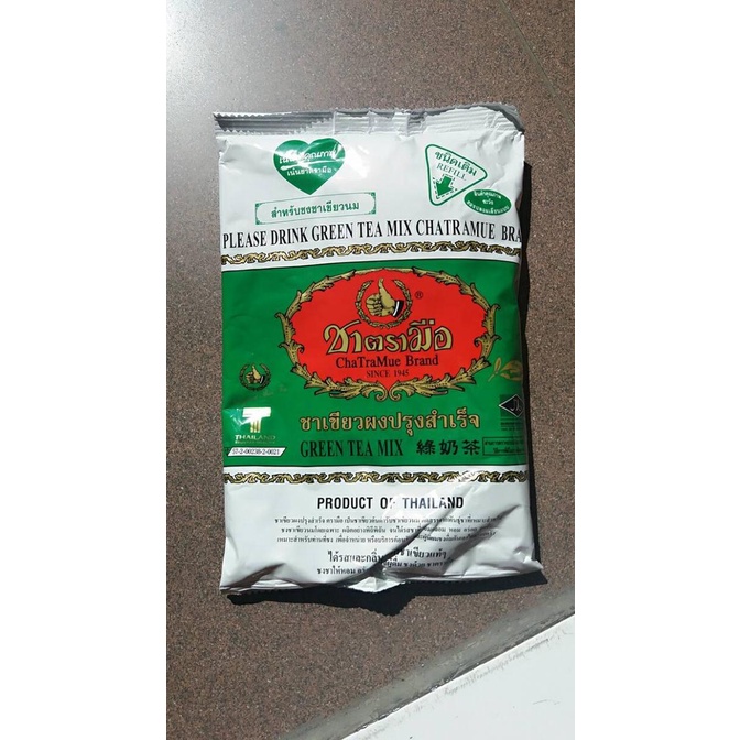 

(BISA COD) thai green tea asli number one / chatramue 200g PROMO SPECIAL Kode 1026