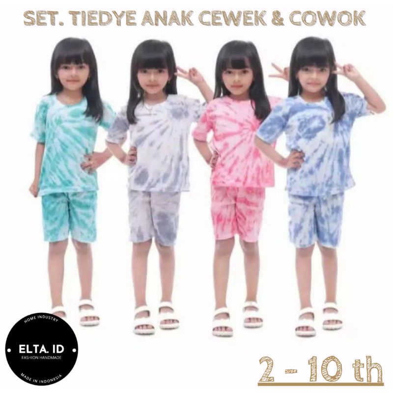 SETELAN PANJANG/BABY DOLL ANAK MOTIF TIE DYE (PILIH MOTIF)