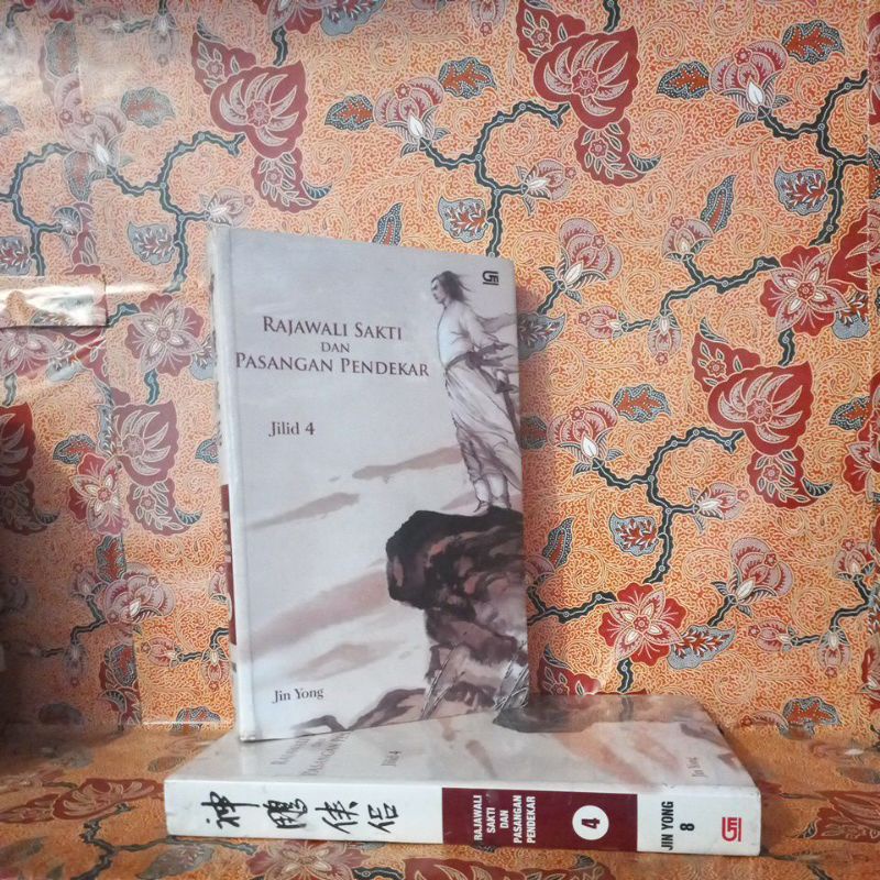 Novel Fantasi - Rajawali Sakti dan Pasangan Pendekar Jilid 4