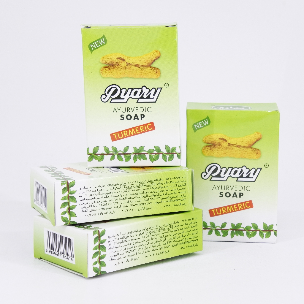 Sabun Arab Pyary Soap Tumeric 100% Original Saudi | Shopee  