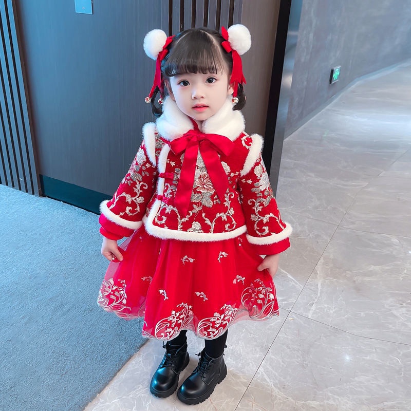 Girls' new year clothes thickened Chinese New Year clothes Tang clothes girls' new year clothes wint