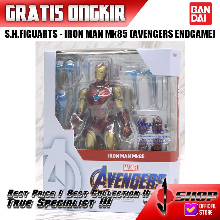 SHF Figuarts Iron Man Mark 85 (Avengers Endgame)