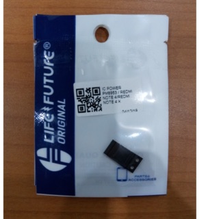 IC POWER XIAOMI REDMI NOTE 4 REDMI NOTE 4X PM8953 ORIGINAL