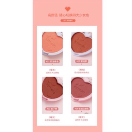 Lameila Blush On 4 Colours Love Palette Blusher DJ 5107