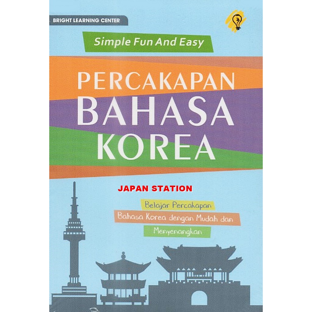 NEW BUKU MAHIR BAHASA KOREA DARI NOL SETIAWAN AGUNG Shopee