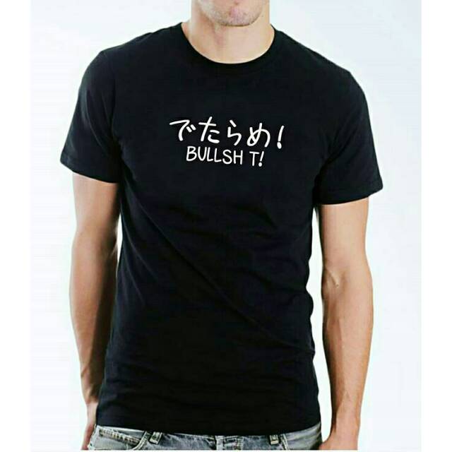 BULLSH IT BAJU  KAOS PRIA  OBLONG PAKAIAN FASHION LAKI LAKI 