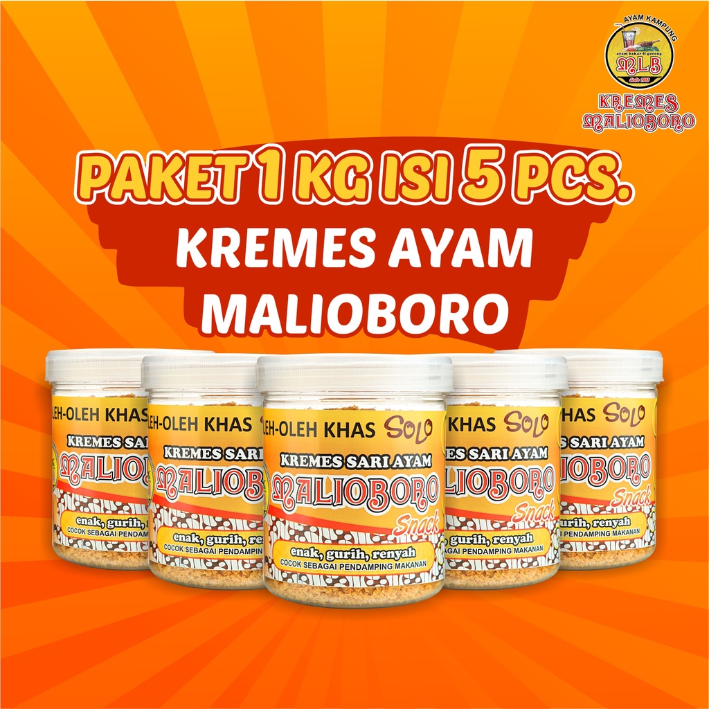 Jual Paket 5pcs 1kg Kremes Ayam Malioboro Toples 5pcs Kremesan Ayam Kampung Asli Oleh Oleh