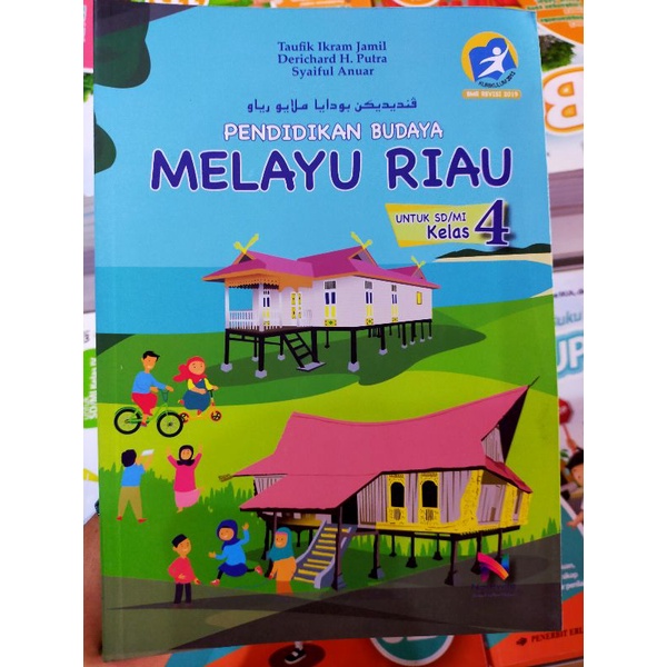 Buku BMR Narawita : Pendidikan Budaya Melayu Riau Kelas 4 SD/MI | Taufik Ikram Jamil