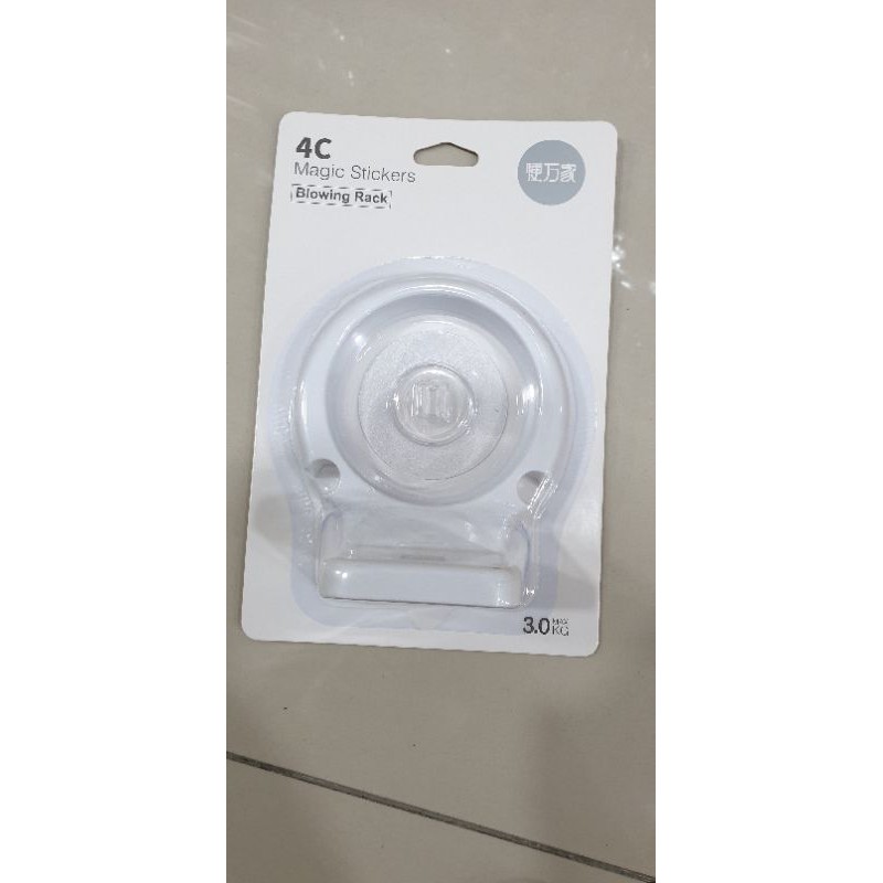 gantungan hairdryer / hairdryer holder