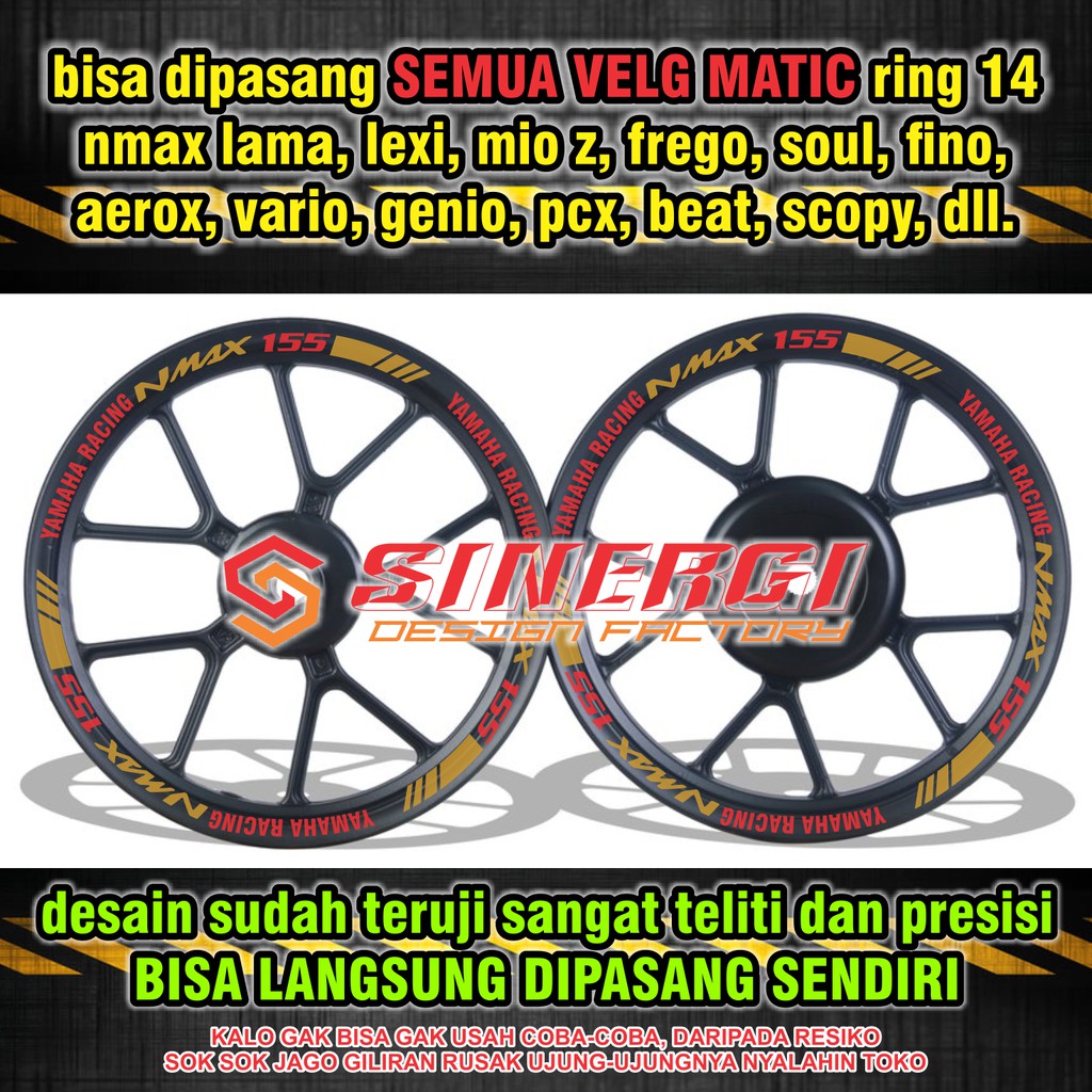 stiker velg NMAX 2020 bisa dipasang nmax lama velg 14 BEBAS PILIH WARNA