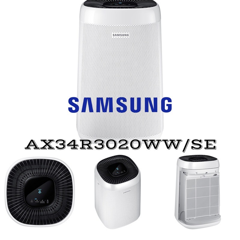[MEDAN] AIR PURIFIER SAMSUNG
