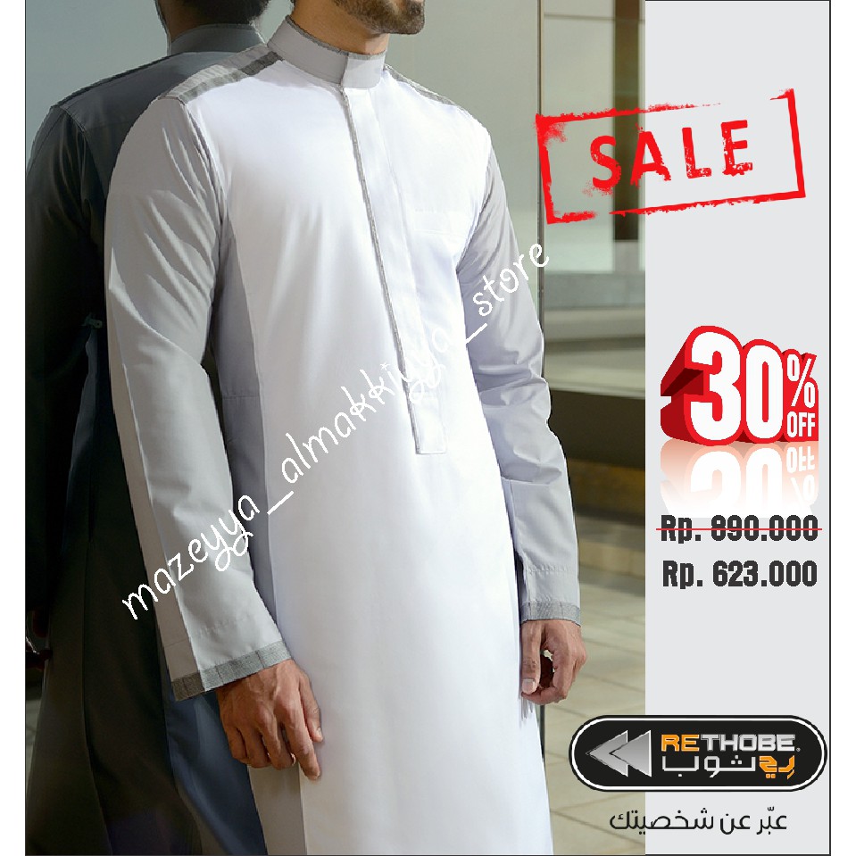 Rethobe 2937 ukuran 51M (Ori Saudi)