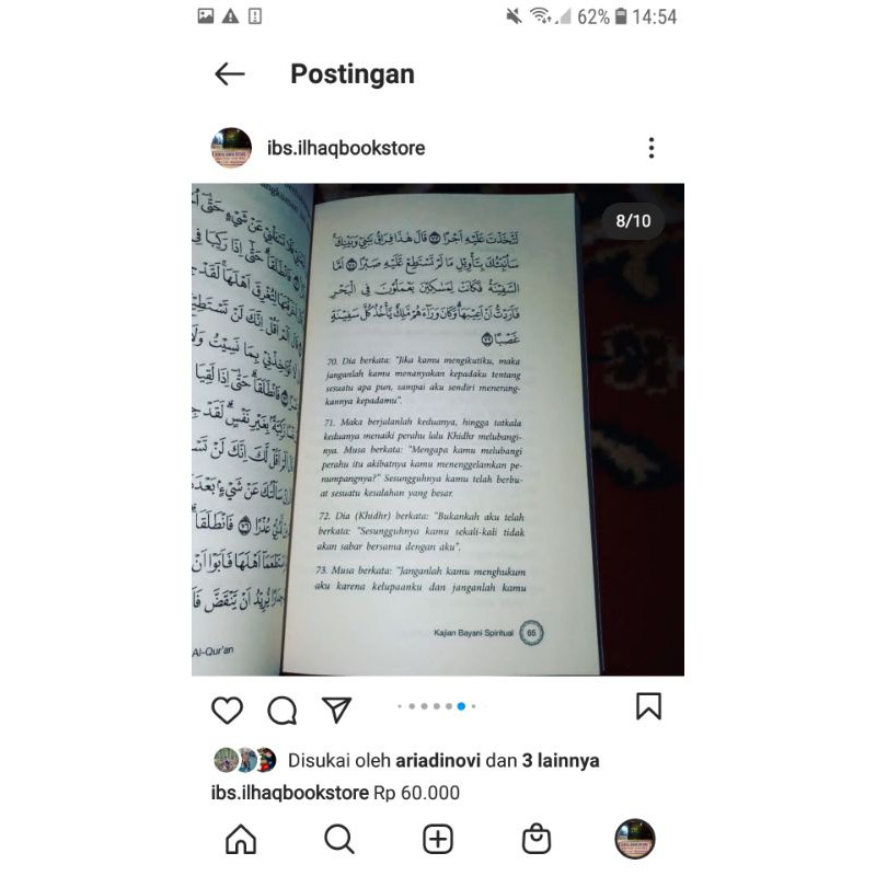 kuliah solusi spiritual al quran