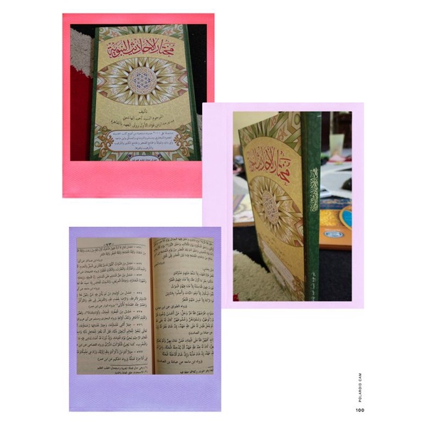 kitab mukhtar hadist nabawi