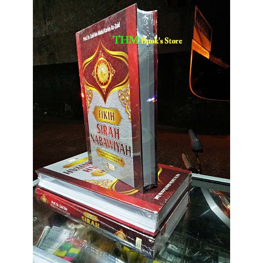 Fikih Sirah Nabawiyah Fiqih Fiqh Sirah