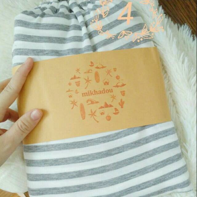 mikhado baby wrap