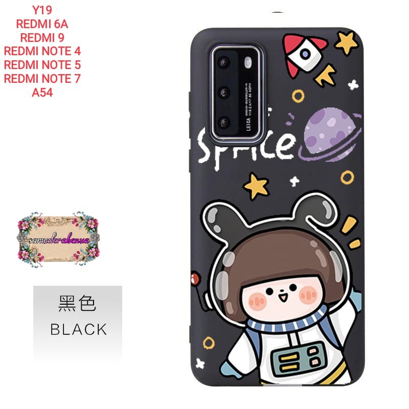 SS003 case SPACE oppo A9 A5 2020 A31 a8 A52 A92 A53 A33 2020 Reno 4 Reno 4f f17 pro A15 A54 SB1351