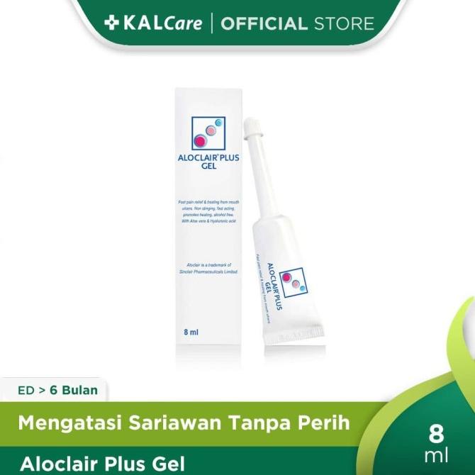Aloclair PLUS Gel