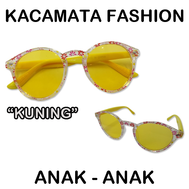 Kacamata anak anak Kacamata Fashion Anak Kacamata Anti UV Kacamata Lucu Kacamata Gaya Kids Glasses