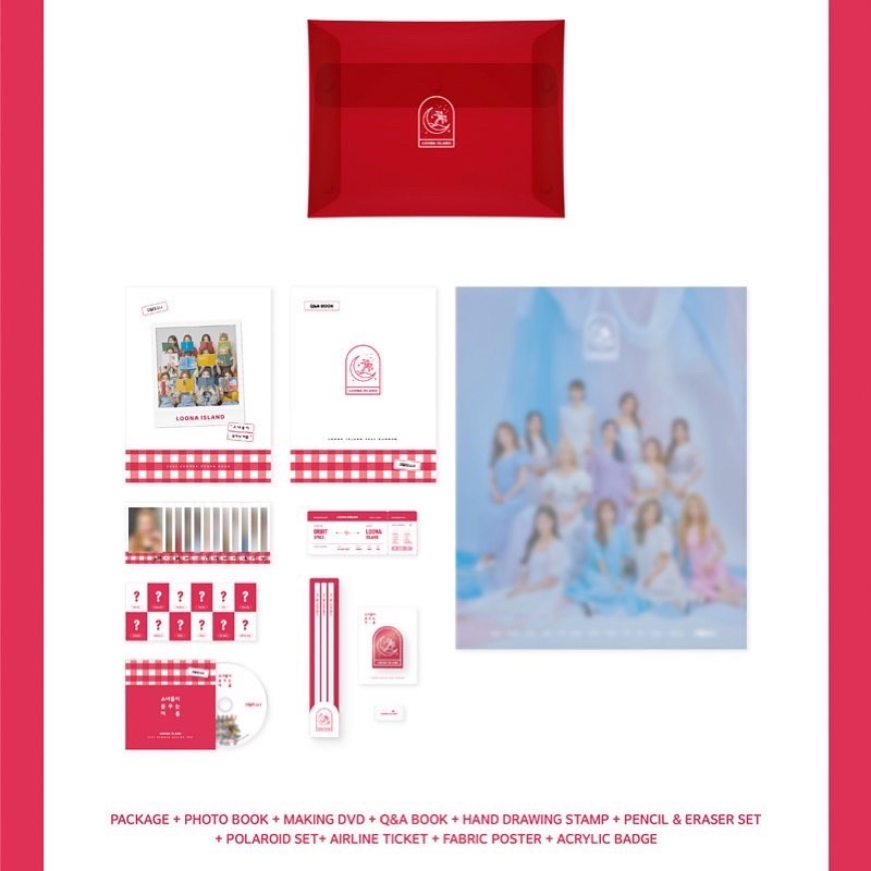 LOONA - 2021 SUMMER PACKAGE LOONA ISLAND