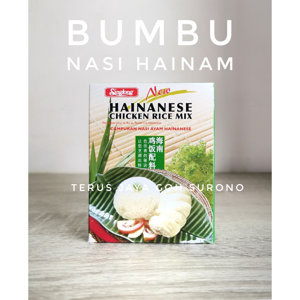 

Singlong Nasi Hainam Nasi Hainan Singlong Hainanese