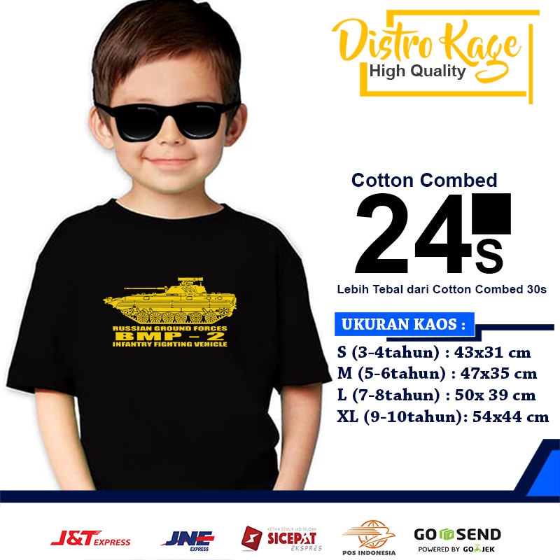 Baju Kaos Anak Laki Laki BMP-2 Infantry Fighting Vehicle Unisex Cotton Combed 30s Ditsro Kage
