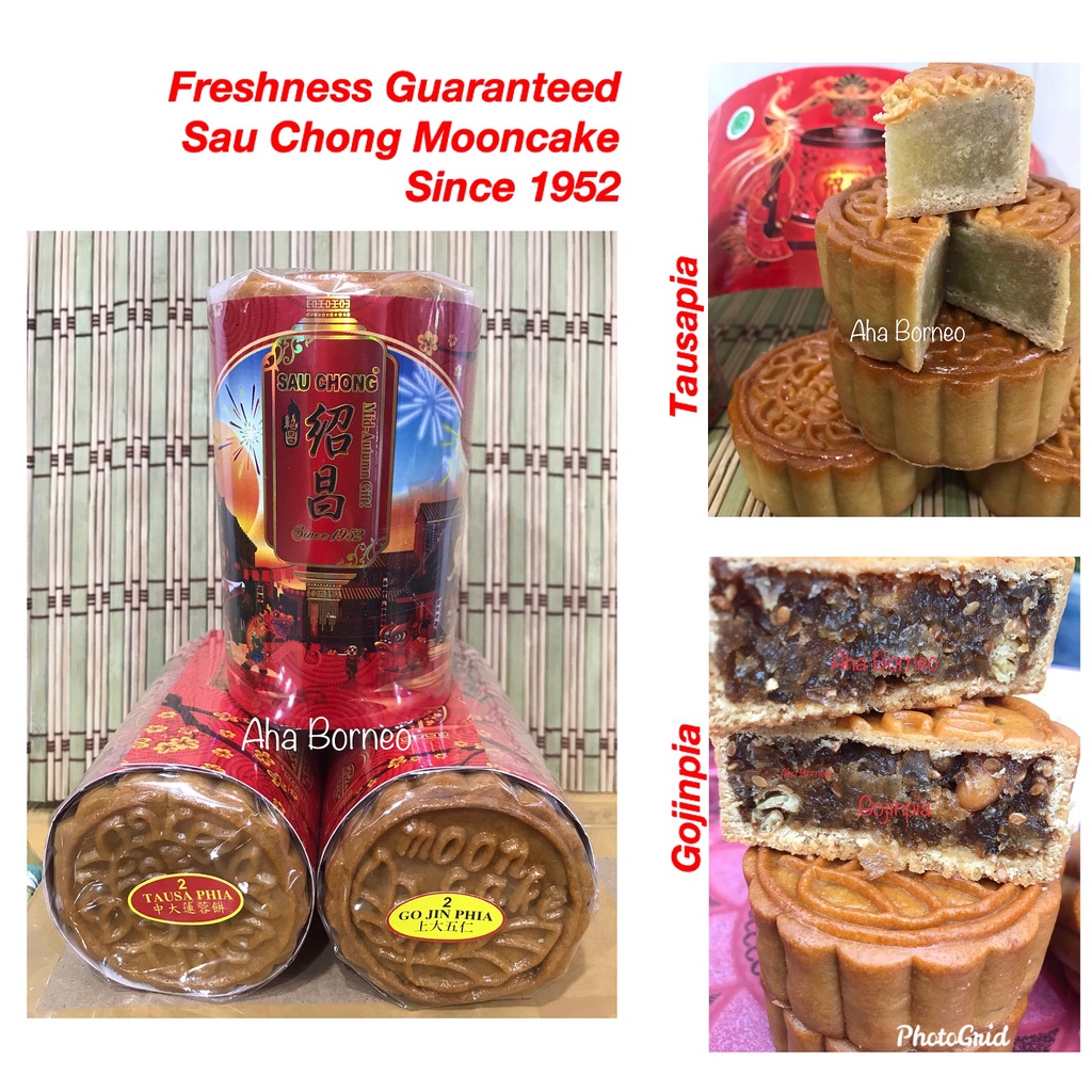 Kue Bulan Sau Chong Singkawang 4pcs Uk. Kecil / Tausapia Gojinpia No.2 Sau Chong Singkawang Halal