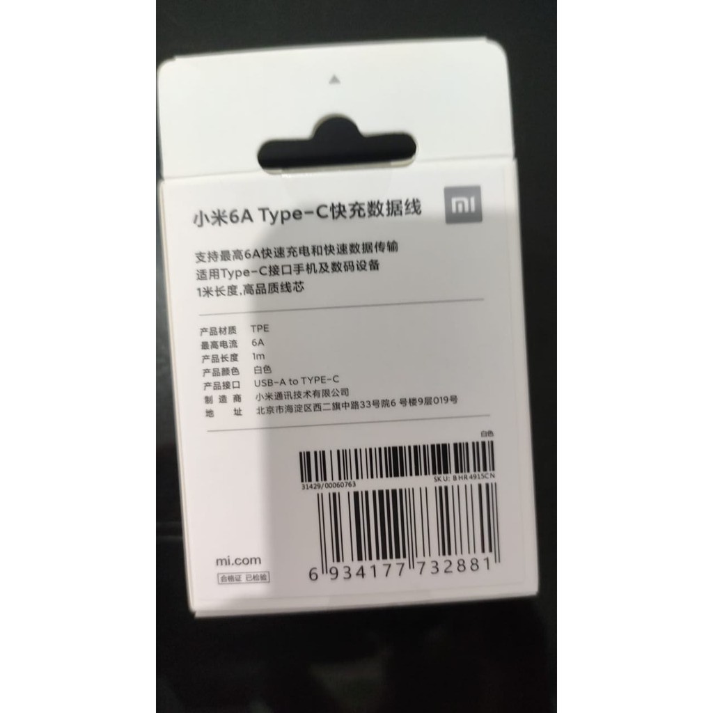 XIAOMI Kabel Data Cable Turbo Charge Type C Redmi Note 9 Pro Original Pack