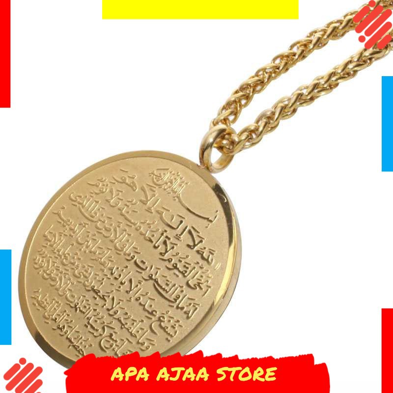 Terbaru ! Kalung Medal Stainless Steel Model Ayat Kursi