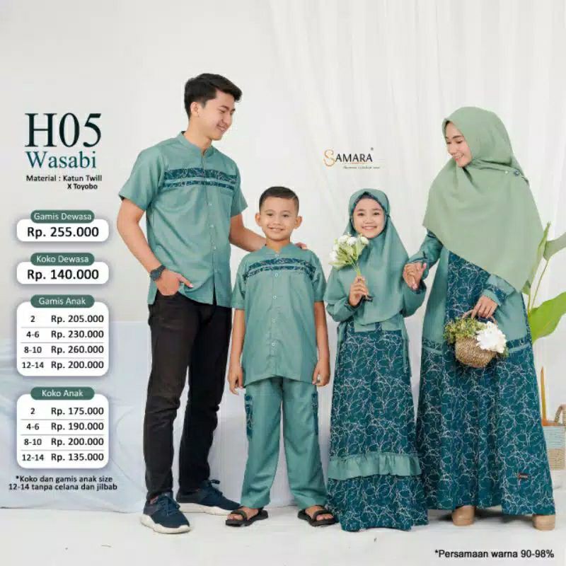 sarimbit keluarga samara