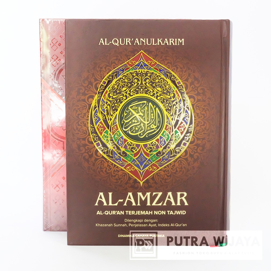 Al Quran Dan Terjemah Ukuran A4 Besar PINK Shopee Indonesia