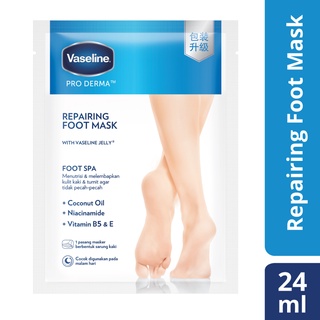 Image of Vaseline Repairing Foot Mask with Vaseline Jelly & Niacinamide for Moisturized Foot