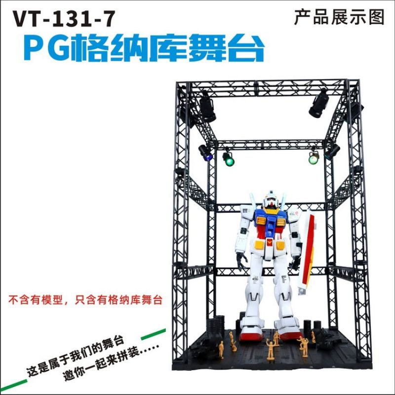 Diorama Stage Gundam PG 1/60 Base - VT