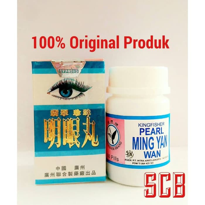 Pearl Ming Yan Wan ~ Obat Mata minus - vitamin mata - sakit mata
