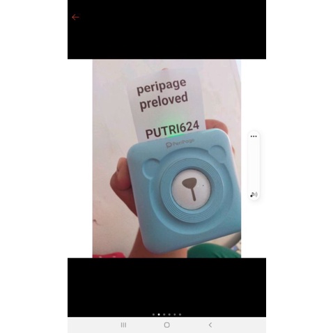 peripage preloved