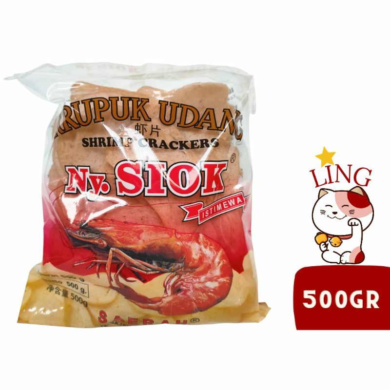 

Kerupuk / Krupuk Udang Oval Ny Siok 500 gram