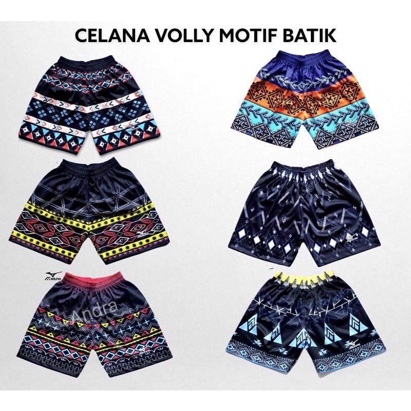 CELANA VOLLY FUL PRINTING, KOLOR VOLLY, CELANA PENDEK VOLLY