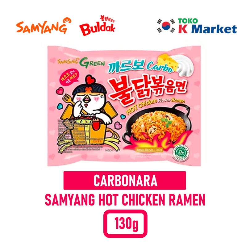 Jual Samyang Hot Chicken Ramen Carbonara Halal Buldak Carbonara 130gr